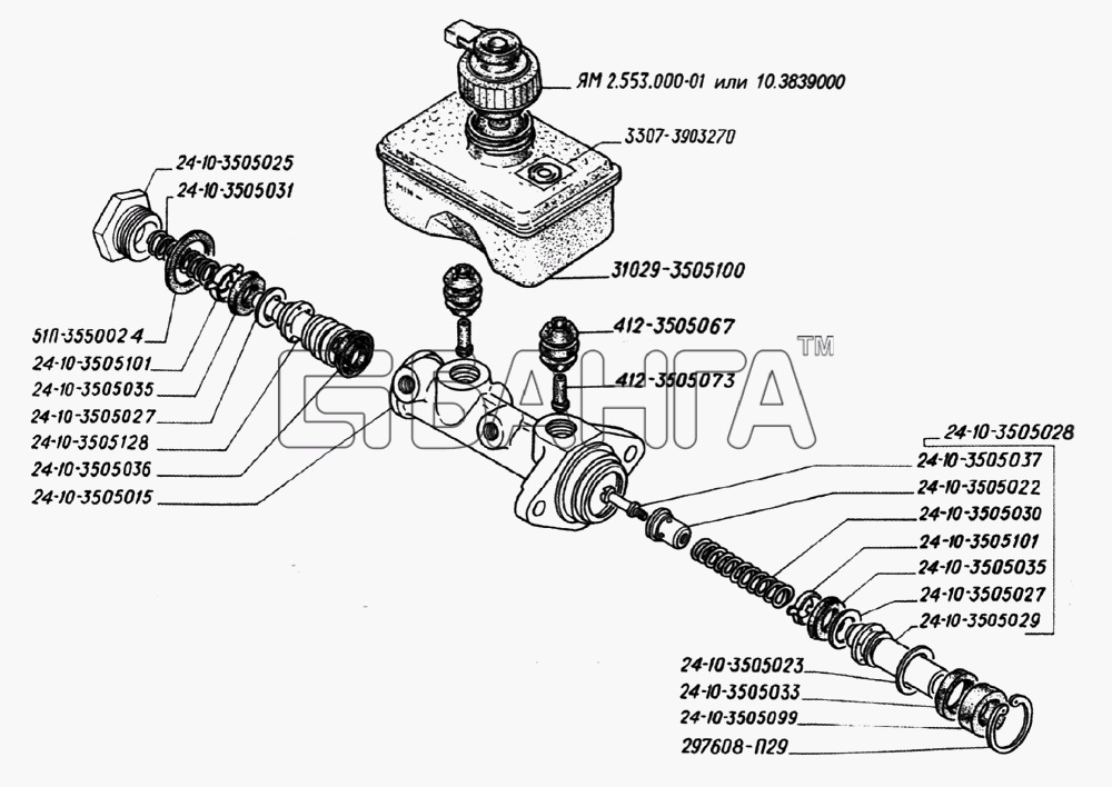 ГАЗ ГАЗ-2705 (дв. ЗМЗ-406) Схема Детали главного цилиндра тормозов